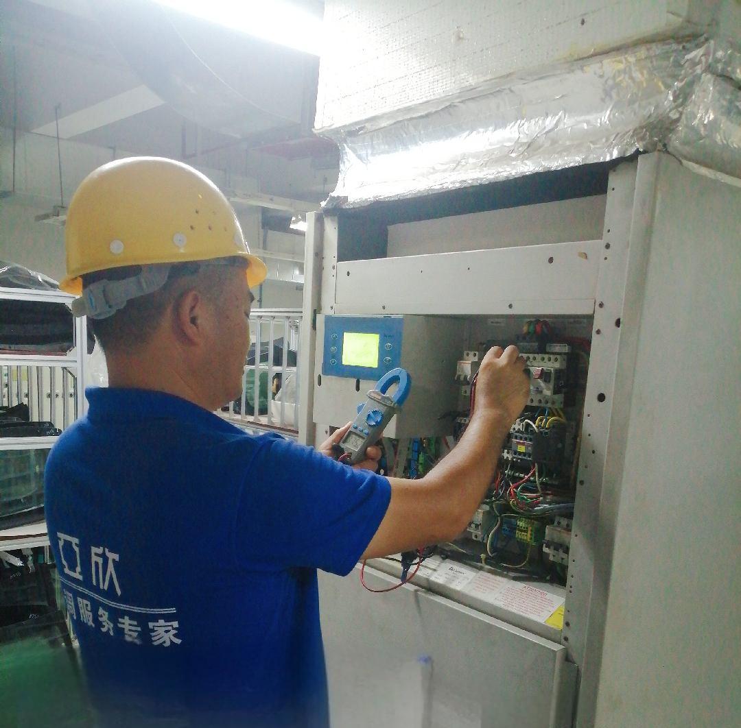 精密空調維保/清洗