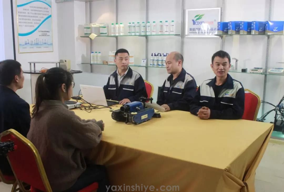 喜訊丨亞欣劉煥林榮獲“2019年全國五一勞動獎?wù)隆?(圖2)